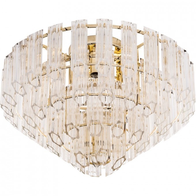 Люстра ARTE LAMP JASTIN A2848PL-5GO Люстра ARTE LAMP JASTIN A2848PL-5GO