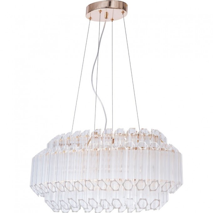 Люстра ARTE LAMP JASTIN A2848SP-5GO Люстра ARTE LAMP JASTIN A2848SP-5GO