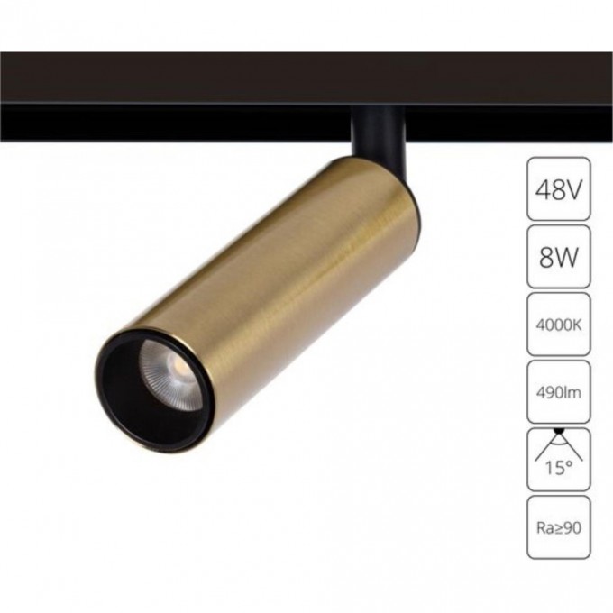 Магнитный трековый светильник ARTE LAMP LINEA A4660PL-1AB Магнитный трековый светильник ARTE LAMP LINEA A4660PL-1AB