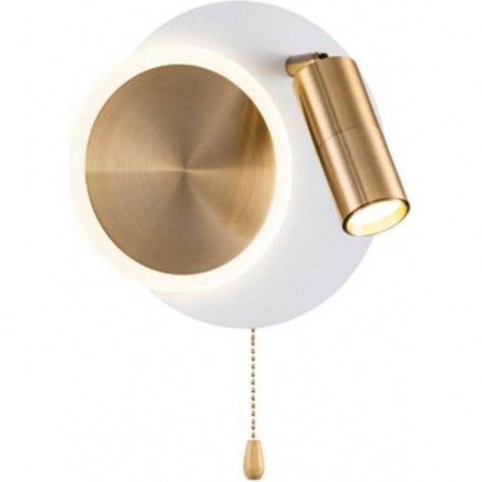 Настенный светильники ARTE LAMP SYRMA A2213AP-2WH Настенный светильники ARTE LAMP SYRMA A2213AP-2WH