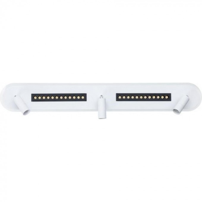 Спот ARTE LAMP A2220PL-3WH Спот ARTE LAMP A2220PL-3WH