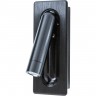Светильник ARTE LAMP ADHIL A8236AP-1BK