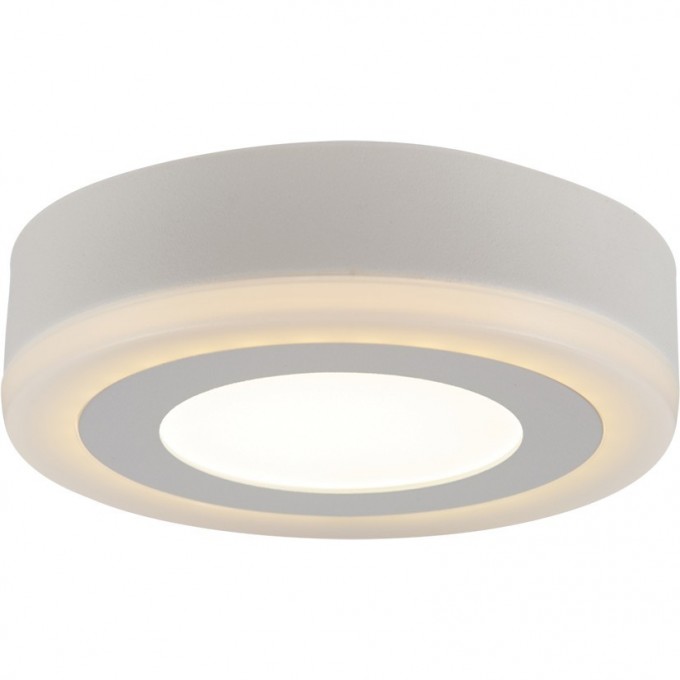 Светильник ARTE LAMP ANTARES A7809PL-2WH Светильник ARTE LAMP ANTARES A7809PL-2WH