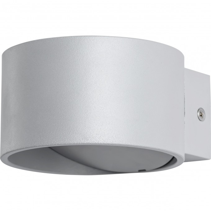 Светильник ARTE LAMP CERCHIO A1417AP-1GY Светильник ARTE LAMP CERCHIO A1417AP-1GY