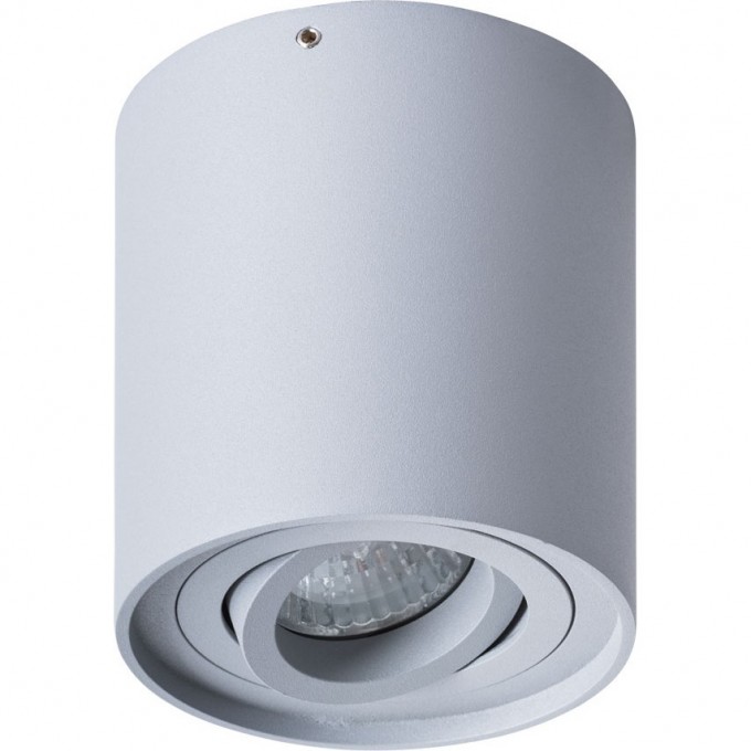 Светильник ARTE LAMP FALCON A5645PL-1GY Светильник ARTE LAMP FALCON A5645PL-1GY