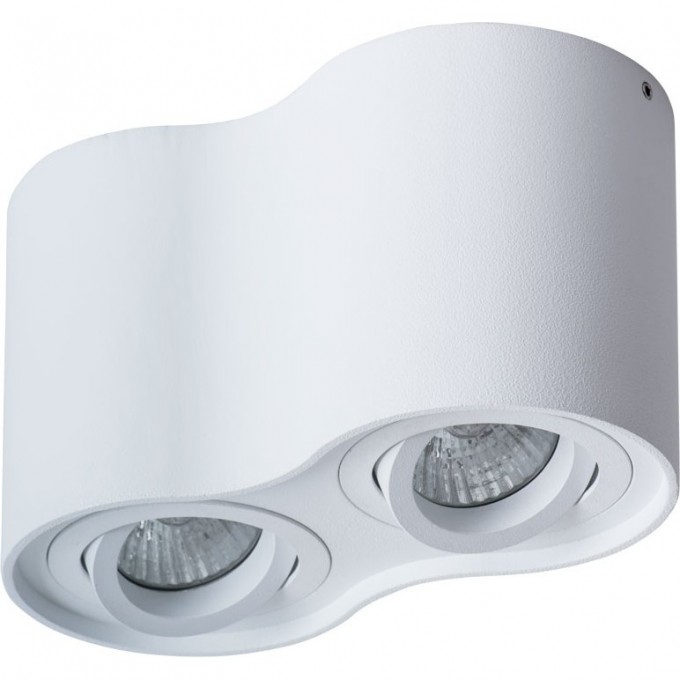 Светильник ARTE LAMP FALCON A5645PL-2WH Светильник ARTE LAMP FALCON A5645PL-2WH