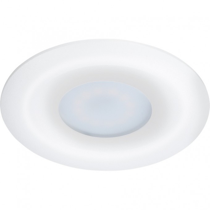 Светильник ARTE LAMP FULU A2169PL-1WH