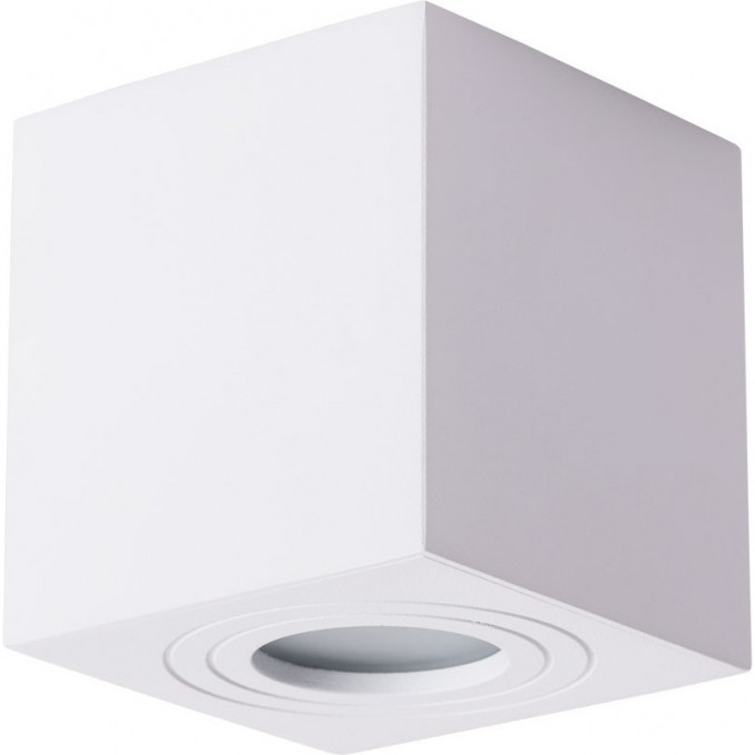 Светильник ARTE LAMP GALOPIN A1461PL-1WH Светильник ARTE LAMP GALOPIN A1461PL-1WH