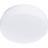 Светильник ARTE LAMP GAMBA A3206PL-1WH