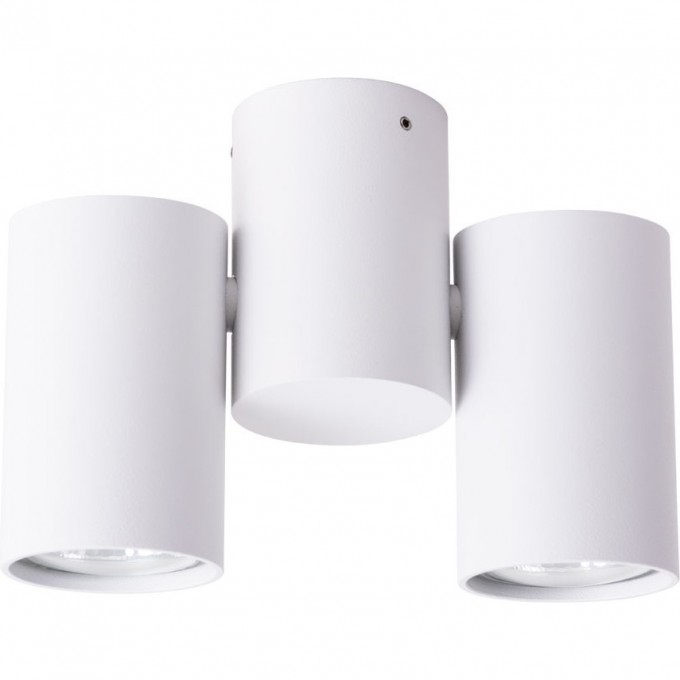 Светильник ARTE LAMP GAVROCHE A1511PL-2WH Светильник ARTE LAMP GAVROCHE A1511PL-2WH