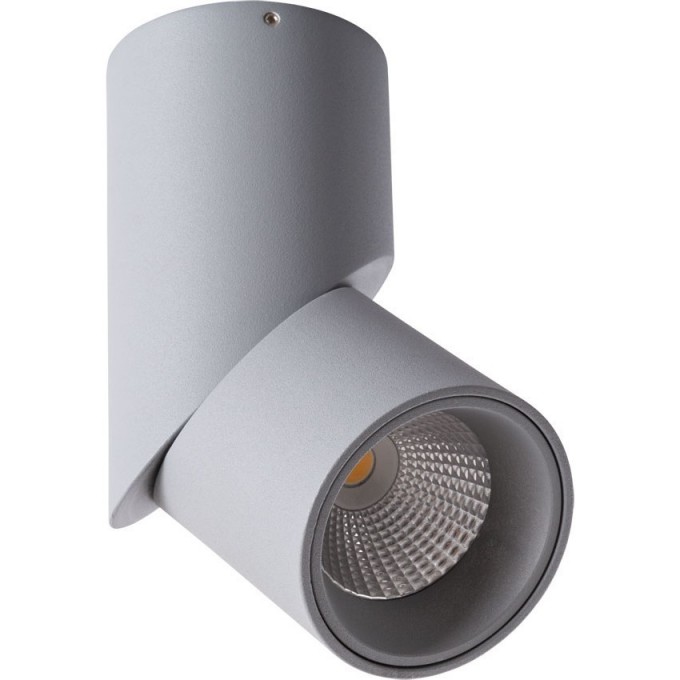 Светильник ARTE LAMP ORIONE A7717PL-1GY Светильник ARTE LAMP ORIONE A7717PL-1GY
