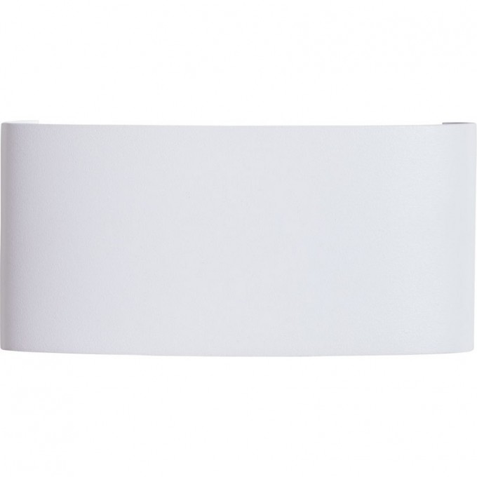 Уличный светильник ARTE LAMP BOSTO A3722AL-2WH Уличный светильник ARTE LAMP BOSTO A3722AL-2WH