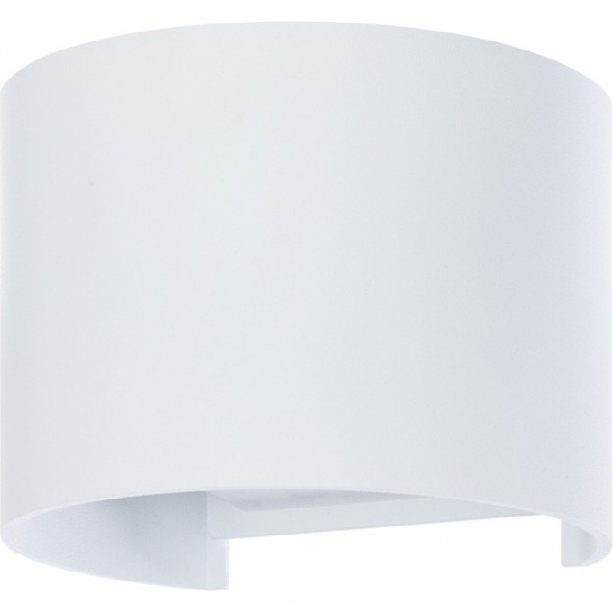 Уличный светильник ARTE LAMP RULLO A1415AL-1WH Уличный светильник ARTE LAMP RULLO A1415AL-1WH