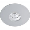 Встраиваемый светильник ARTE LAMP UOVO A5438PL-1GY